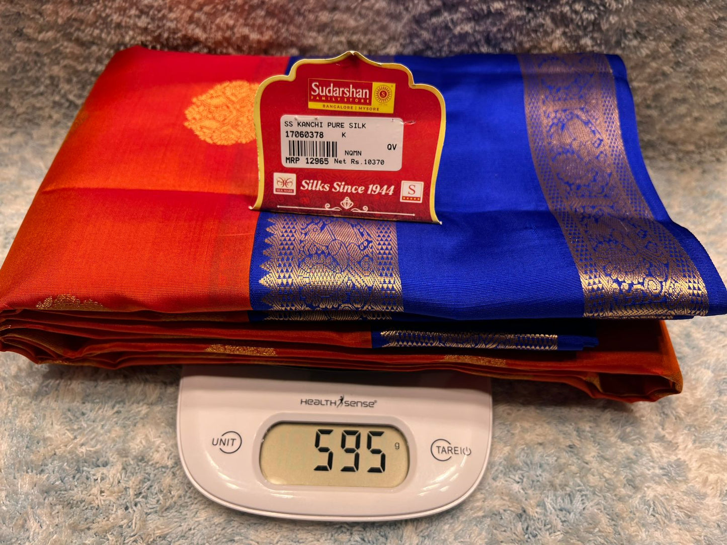 Pure Kanchipuram Silk Saree