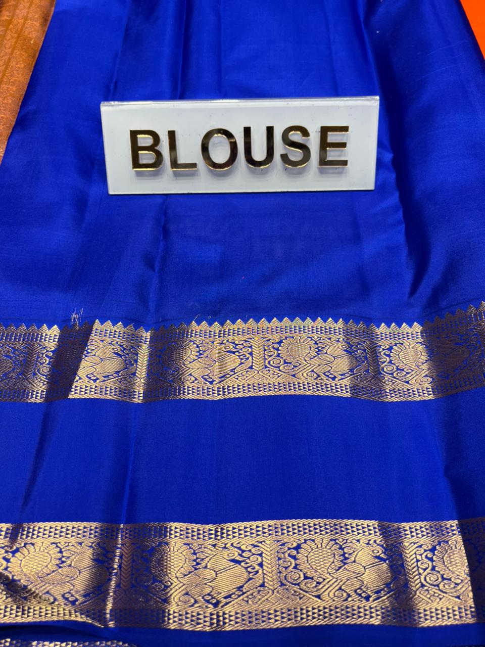 Pure Kanchipuram Silk Saree