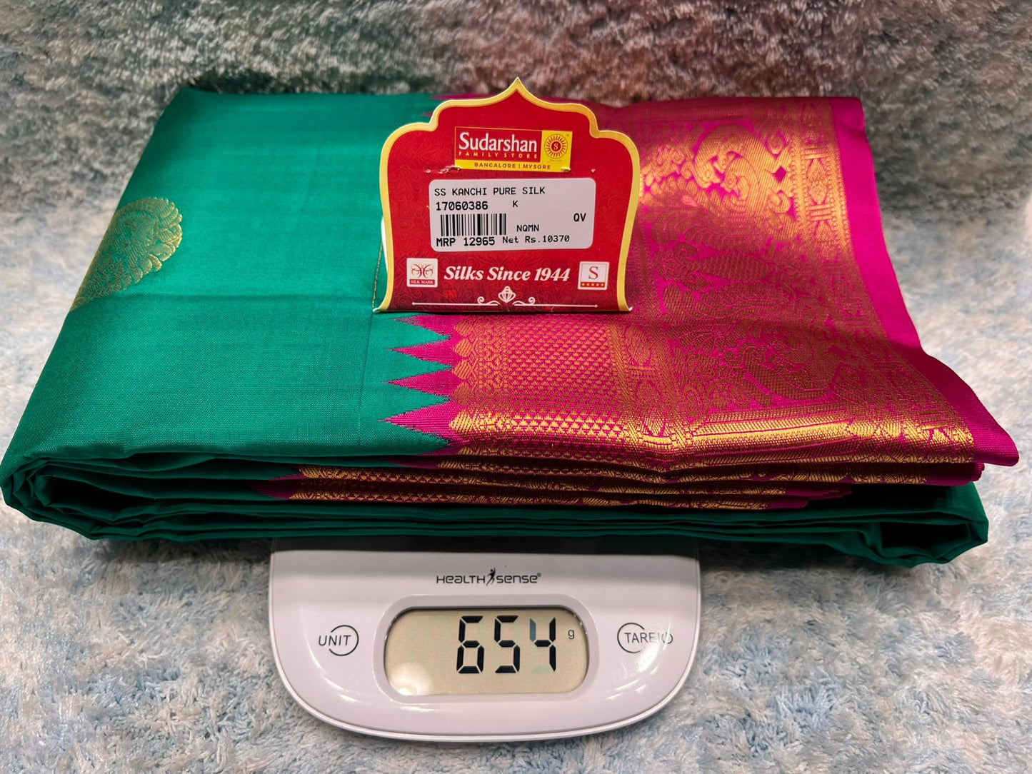Pure Kanchipuram Silk Saree