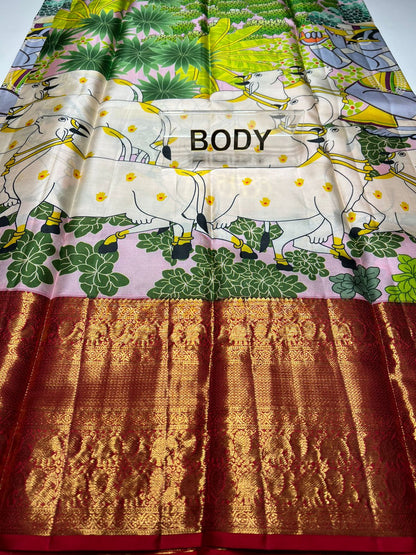 Pure Kanchipuram Silk Saree