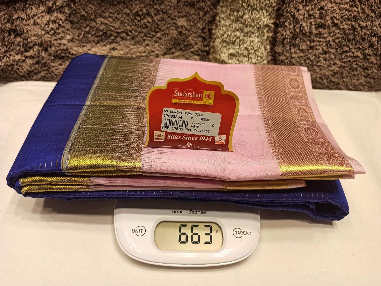 Pure Kanchipuram Silk Saree.