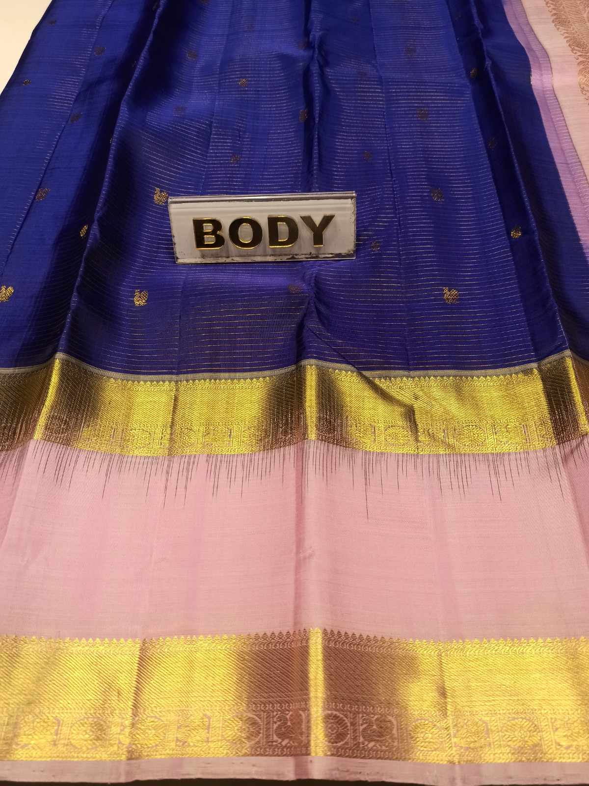 Pure Kanchipuram Silk Saree.