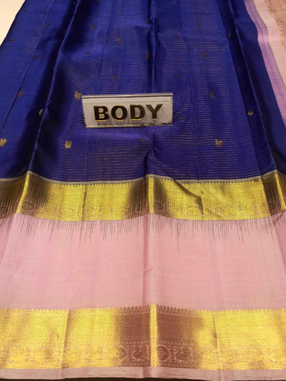 Pure Kanchipuram Silk Saree.