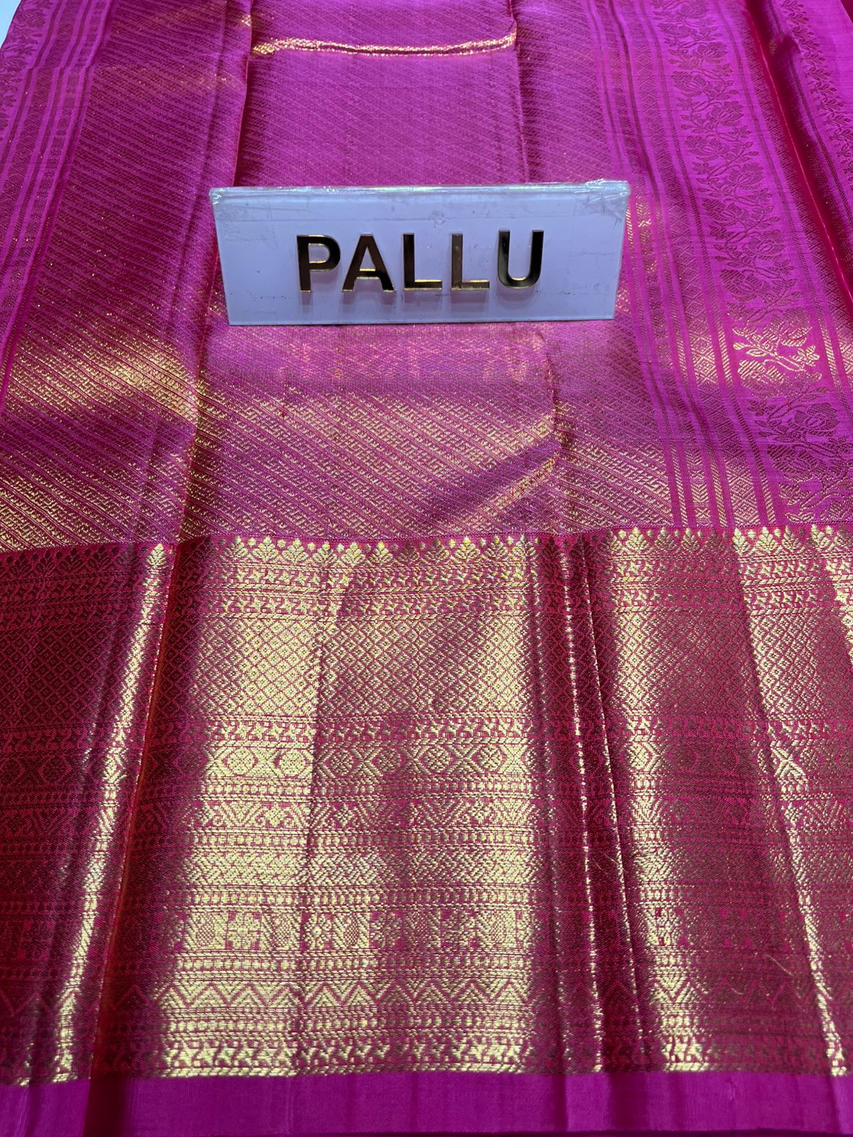 Pure Kanchipuram Silk Saree