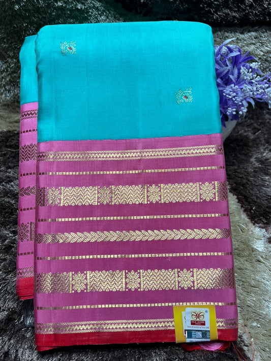 Pure Kanchipuram Silk Saree