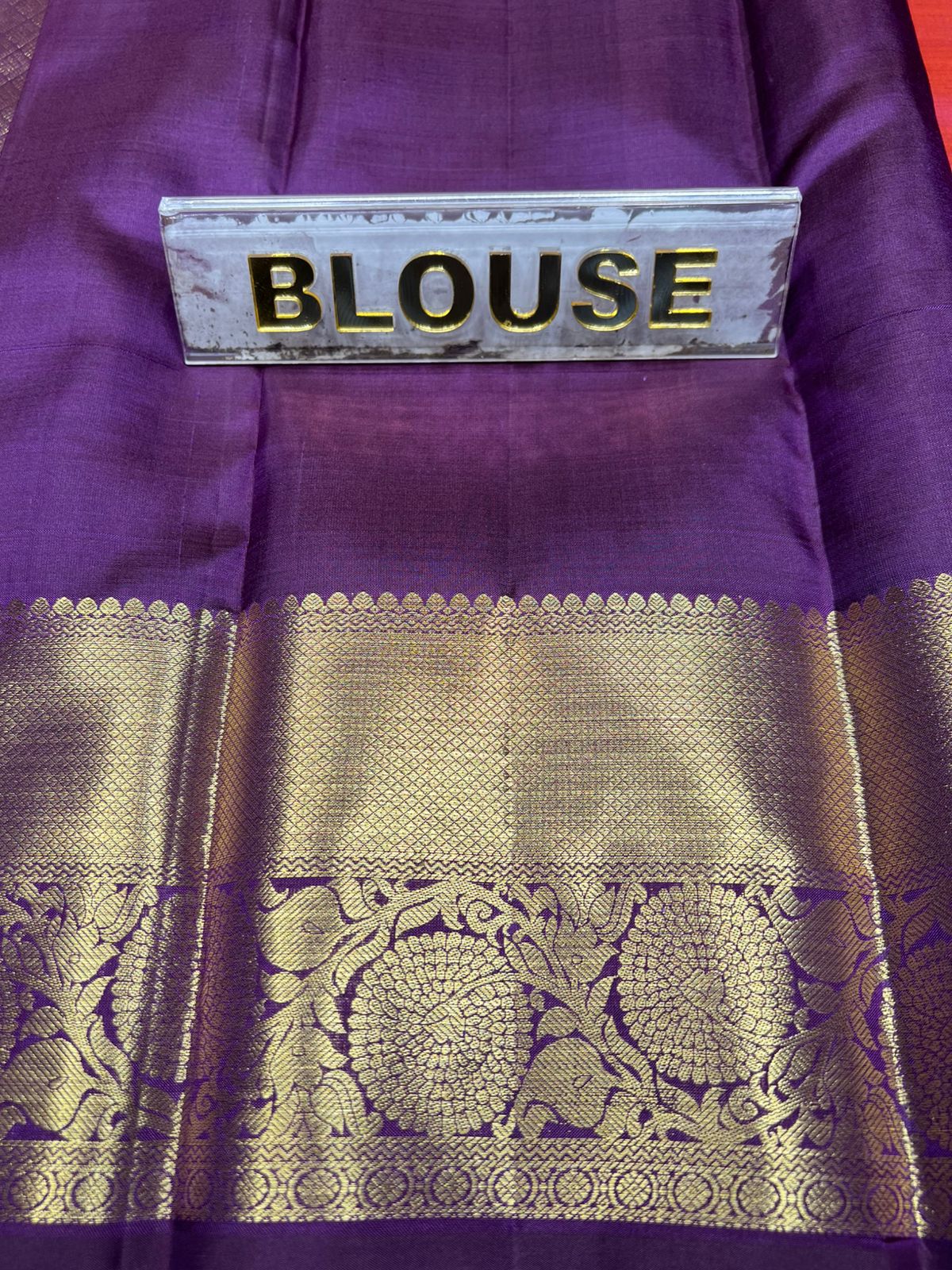 Pure Kanchipuram Silk Saree