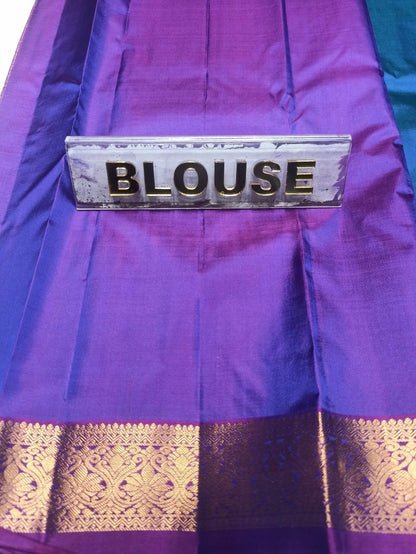 Pure Kanchipuram Silk Saree.