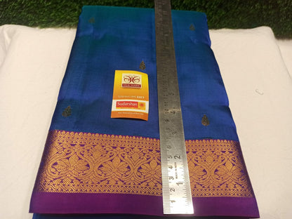 Pure Kanchipuram Silk Saree.