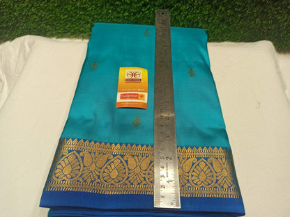 Pure Kanchipuram Silk Saree.