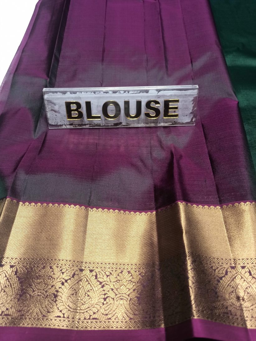Pure Kanchipuram Silk Saree.