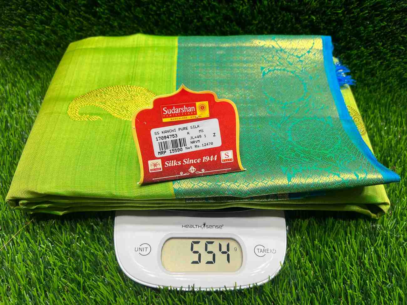 Pure Kanchipuram Silk Saree