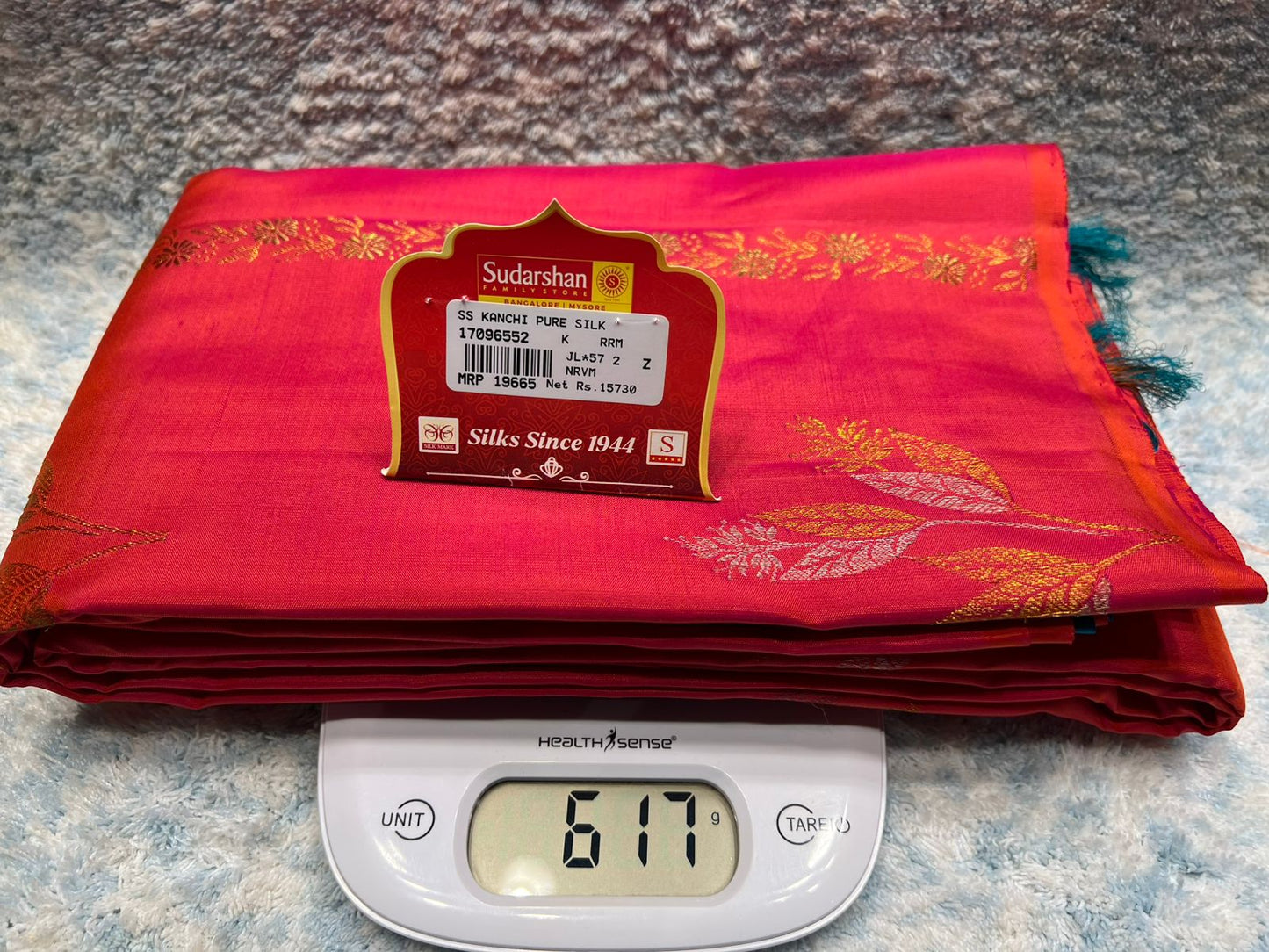 Pure Kanchipuram Silk Saree