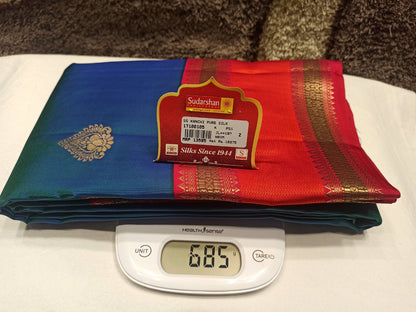 Pure Kanchipuram Silk Saree.