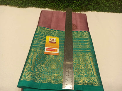 Pure Kanchipuram Silk Saree.