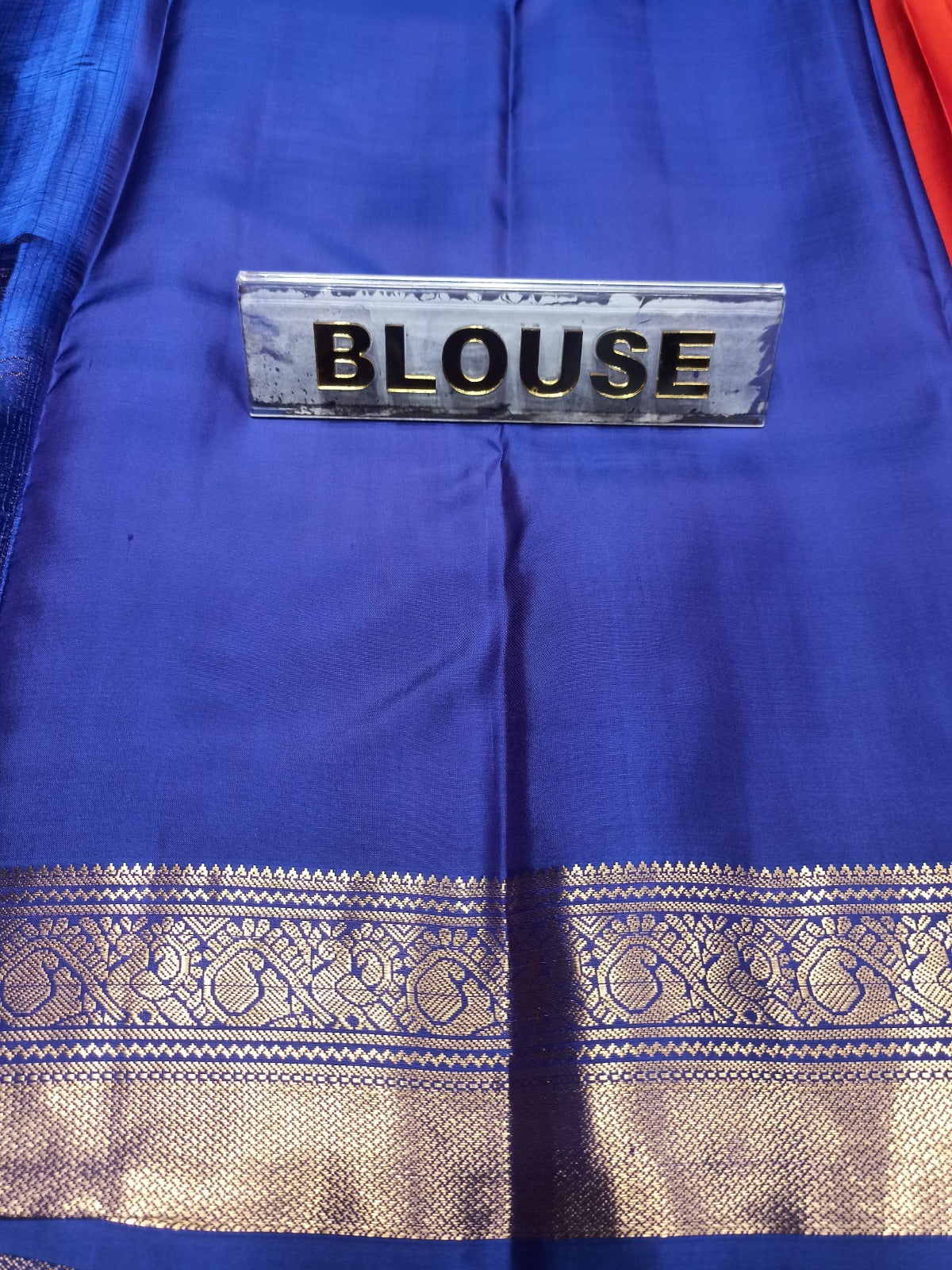 Pure Kanchipuram Silk Saree.