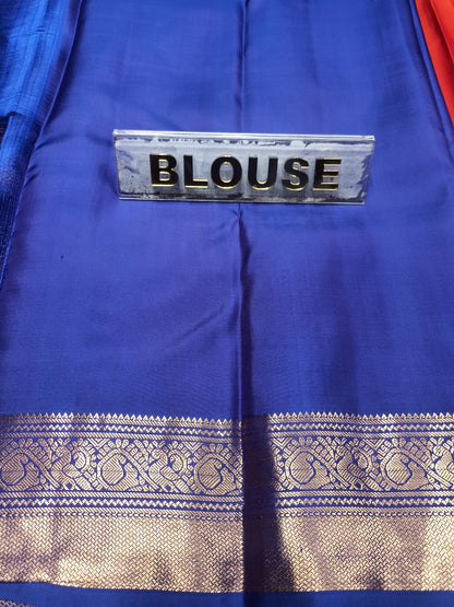 Pure Kanchipuram Silk Saree.