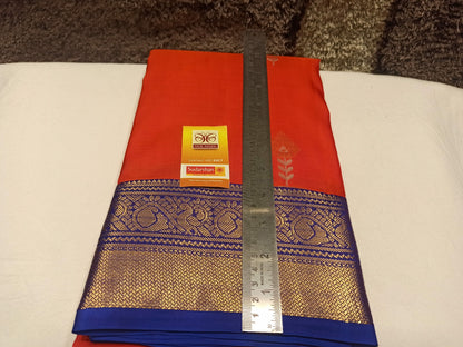 Pure Kanchipuram Silk Saree.