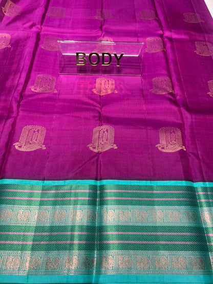 Pure Kanchipuram Silk Saree