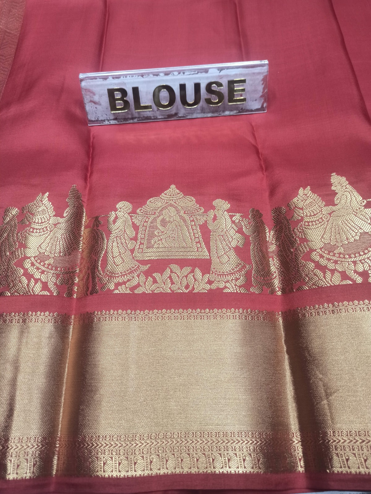 Pure Kanchipuram Silk Saree.