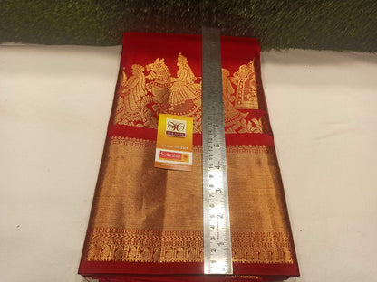Pure Kanchipuram Silk Saree.