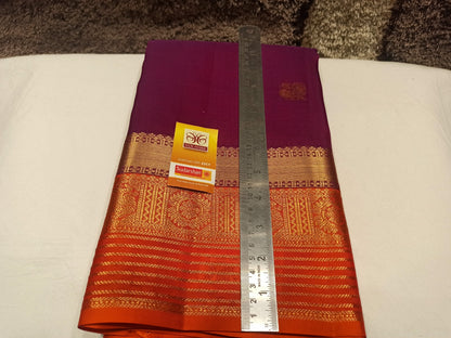 Pure Kanchipuram Silk Saree.