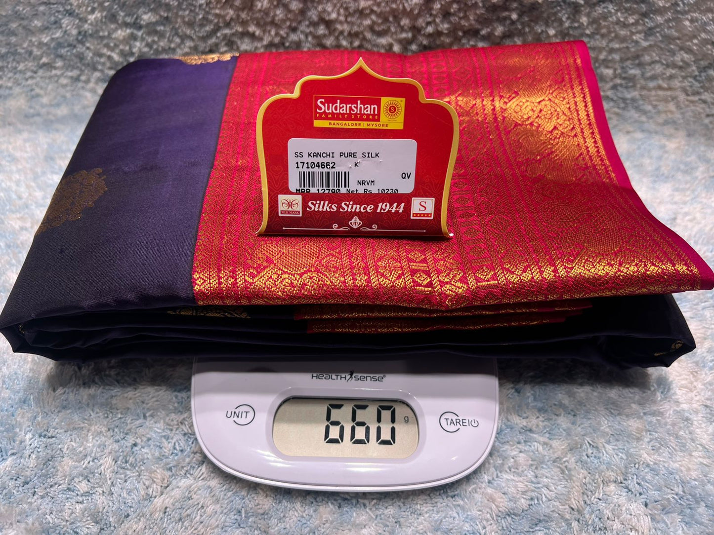 Pure Kanchipuram Silk Saree