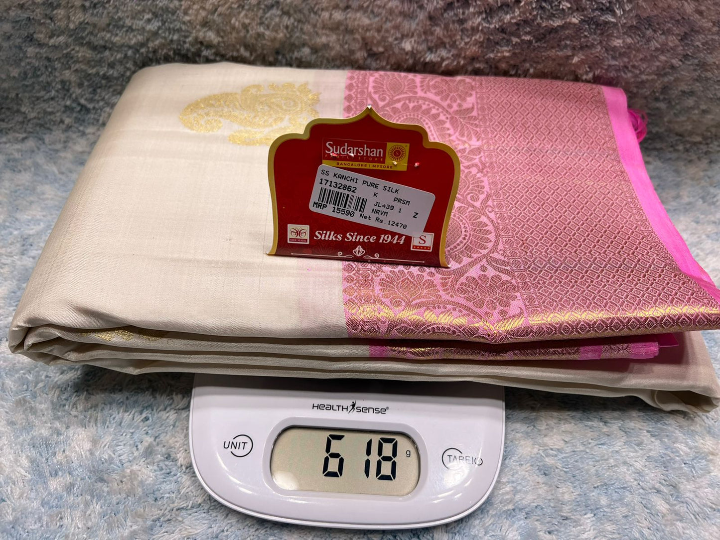 Pure Kanchipuram Silk Saree