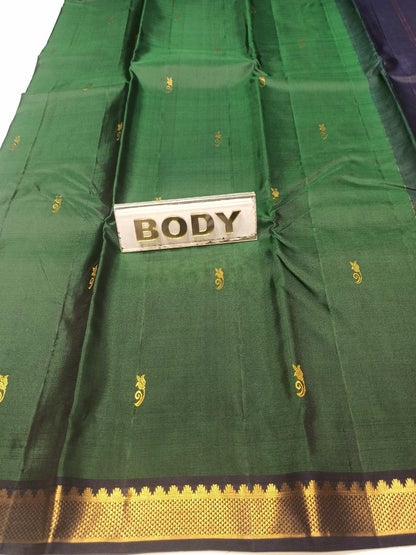 Pure Kanchipuram Silk Saree.