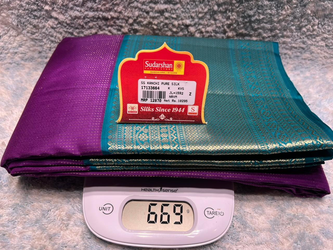 Pure Kanchipuram Silk Saree