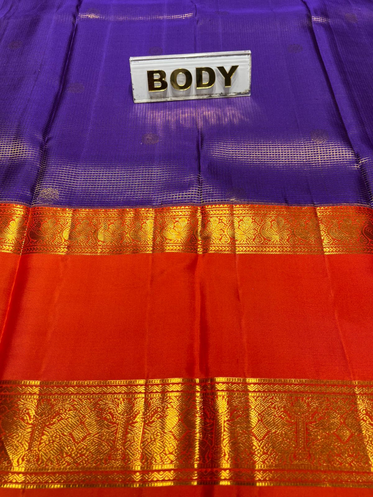 Pure Kanchipuram Silk Saree