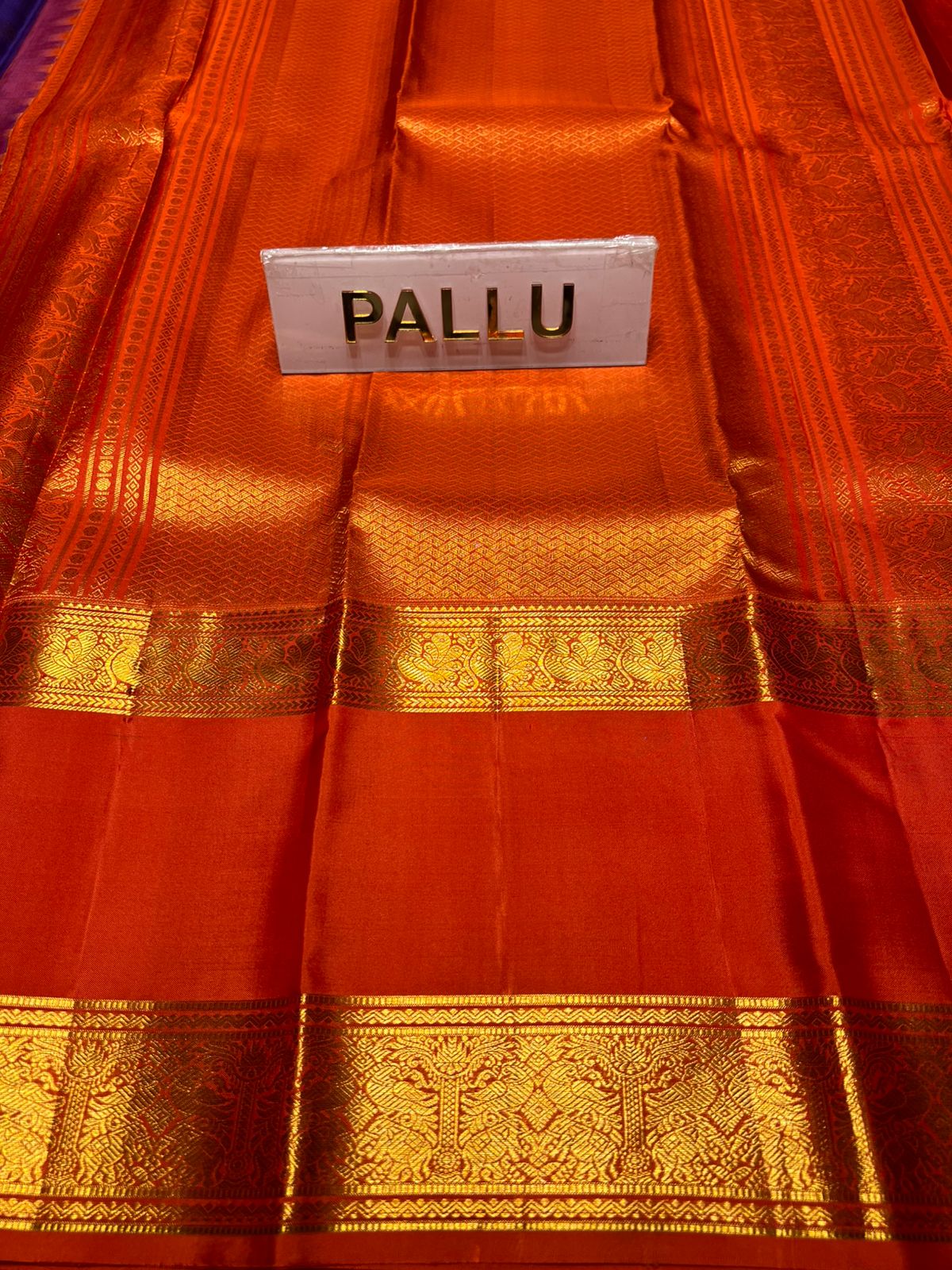 Pure Kanchipuram Silk Saree