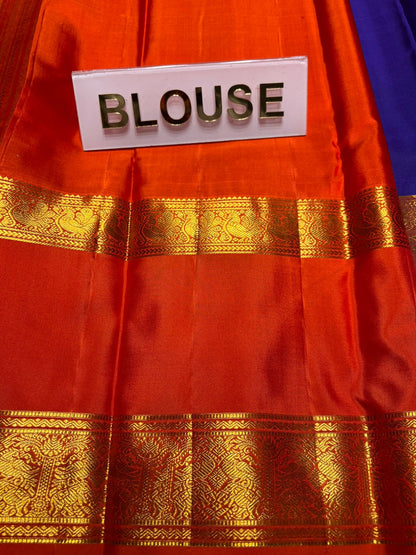 Pure Kanchipuram Silk Saree