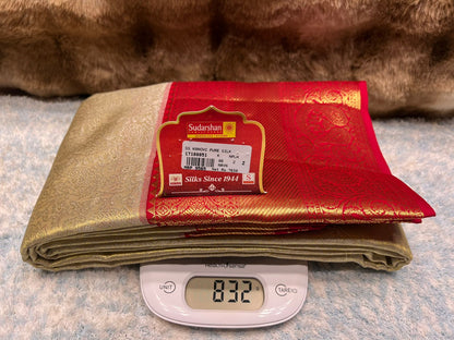 Pure Kanchipuram Silk Saree.