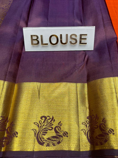 Pure Kanchipuram Silk Saree