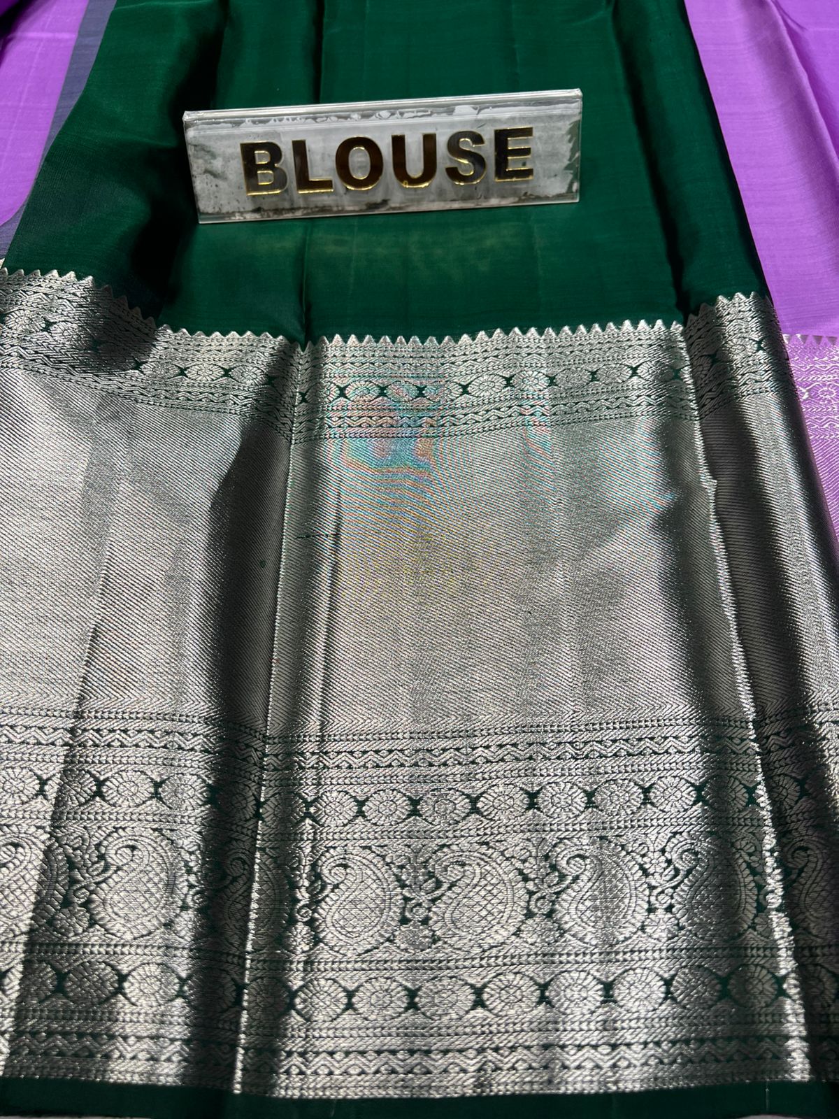 Pure Kanchipuram Silk Saree