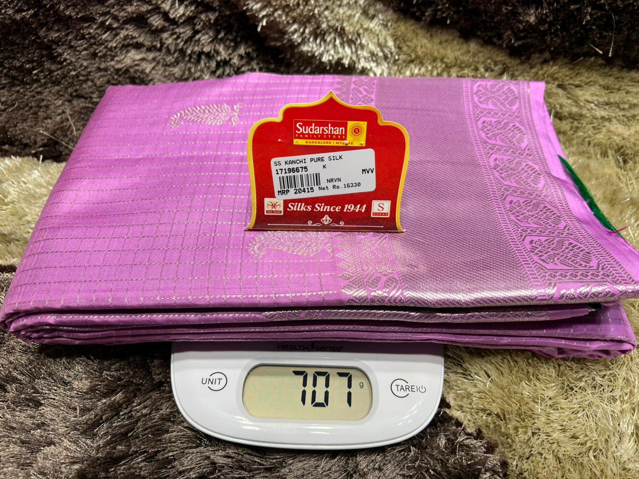 Pure Kanchipuram Silk Saree