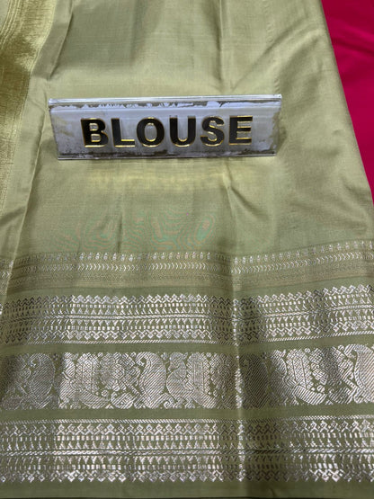 Pure Kanchipuram Silk Saree.