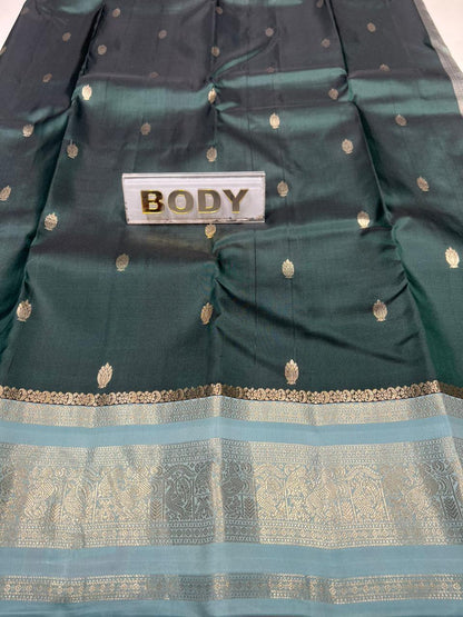 Pure Kanchipuram Silk Saree.