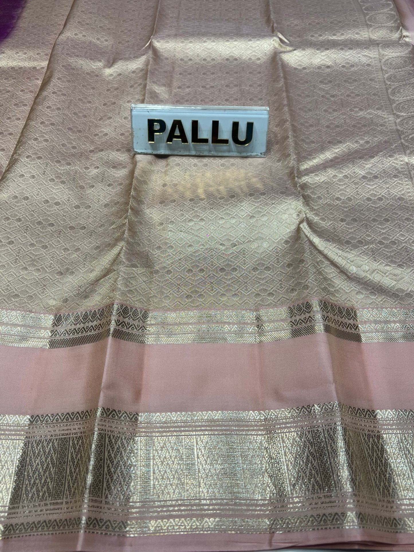 Pure Kanchipuram Silk Saree.
