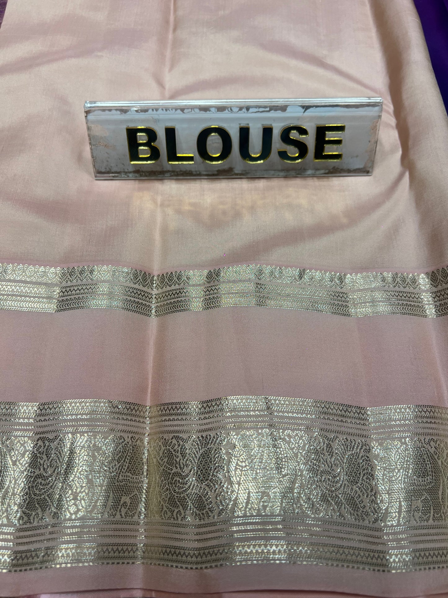 Pure Kanchipuram Silk Saree.