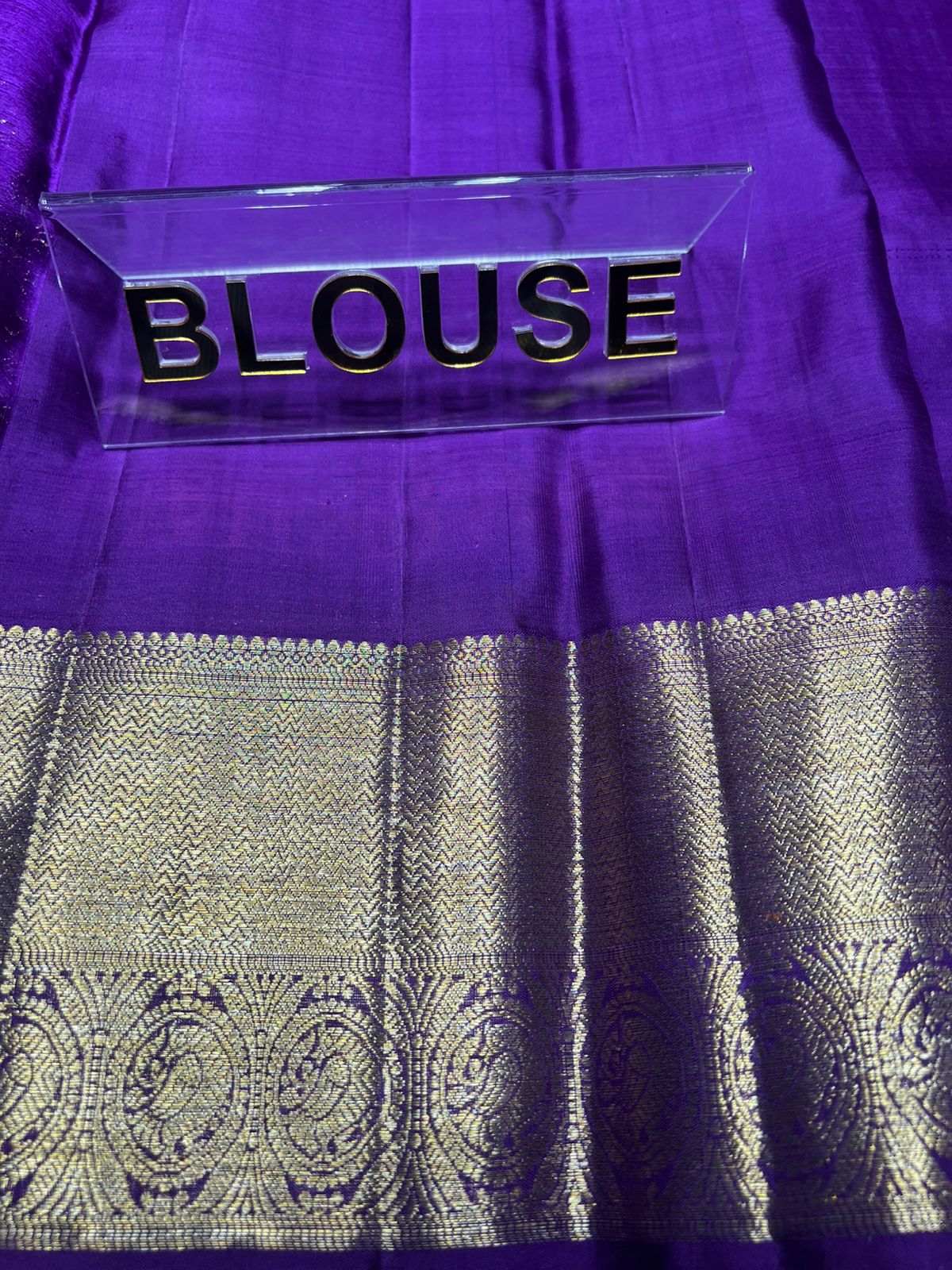 Pure Kanchipuram Silk Saree