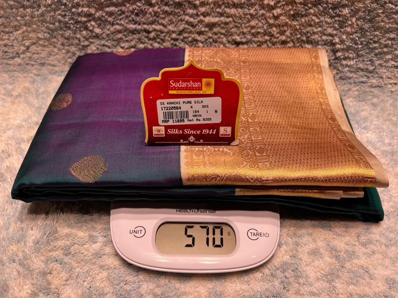 Pure Kanchipuram Silk Saree