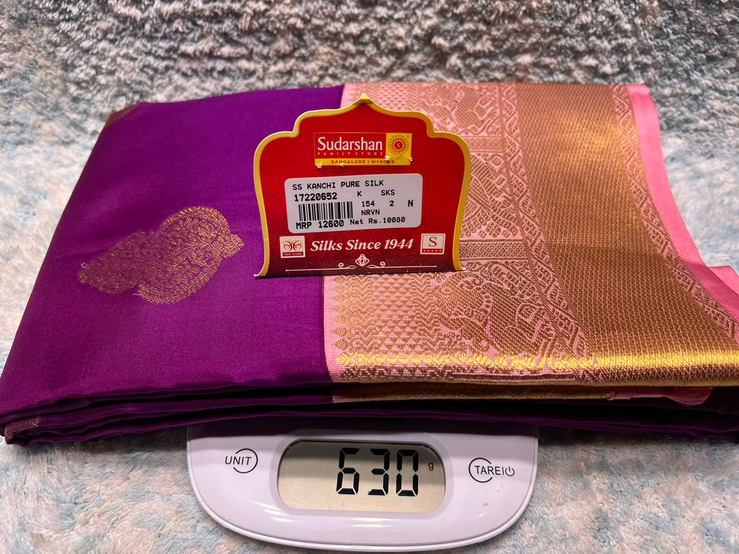 Pure Kanchipuram SIlk Saree
