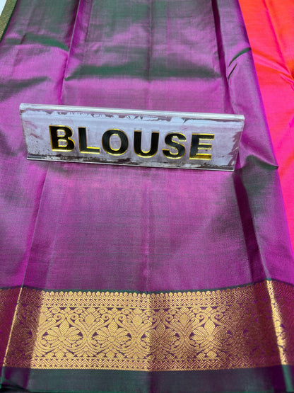 Pure Kanchipuram Silk Saree