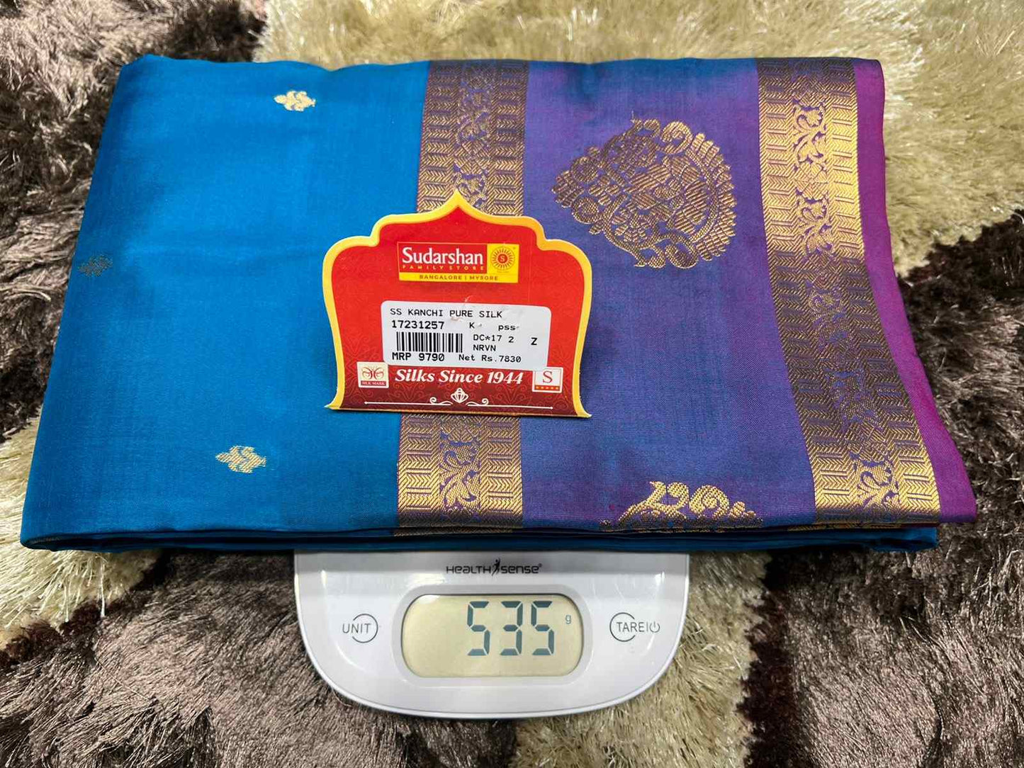Pure Kanchipuram Silk Saree