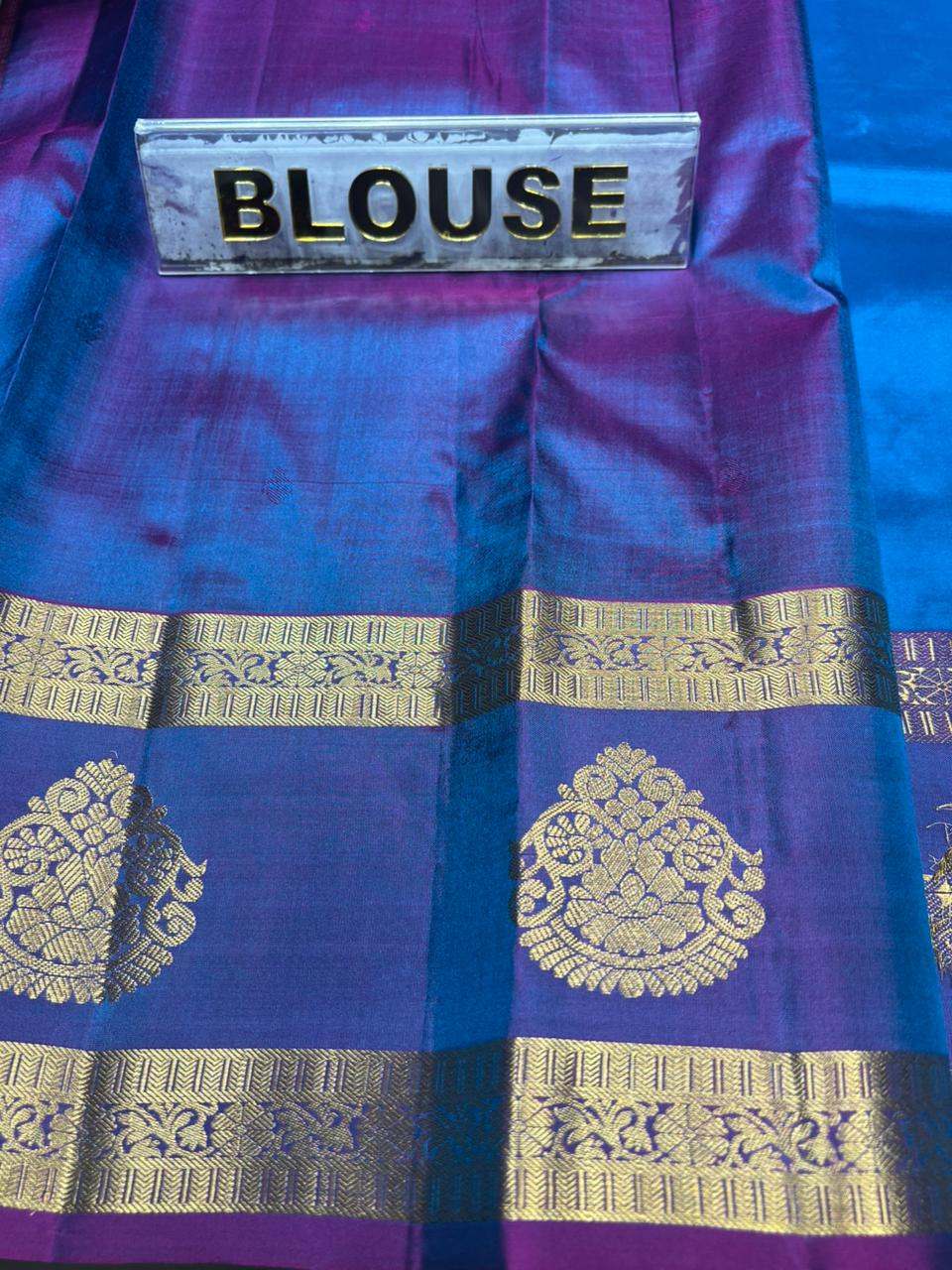 Pure Kanchipuram Silk Saree