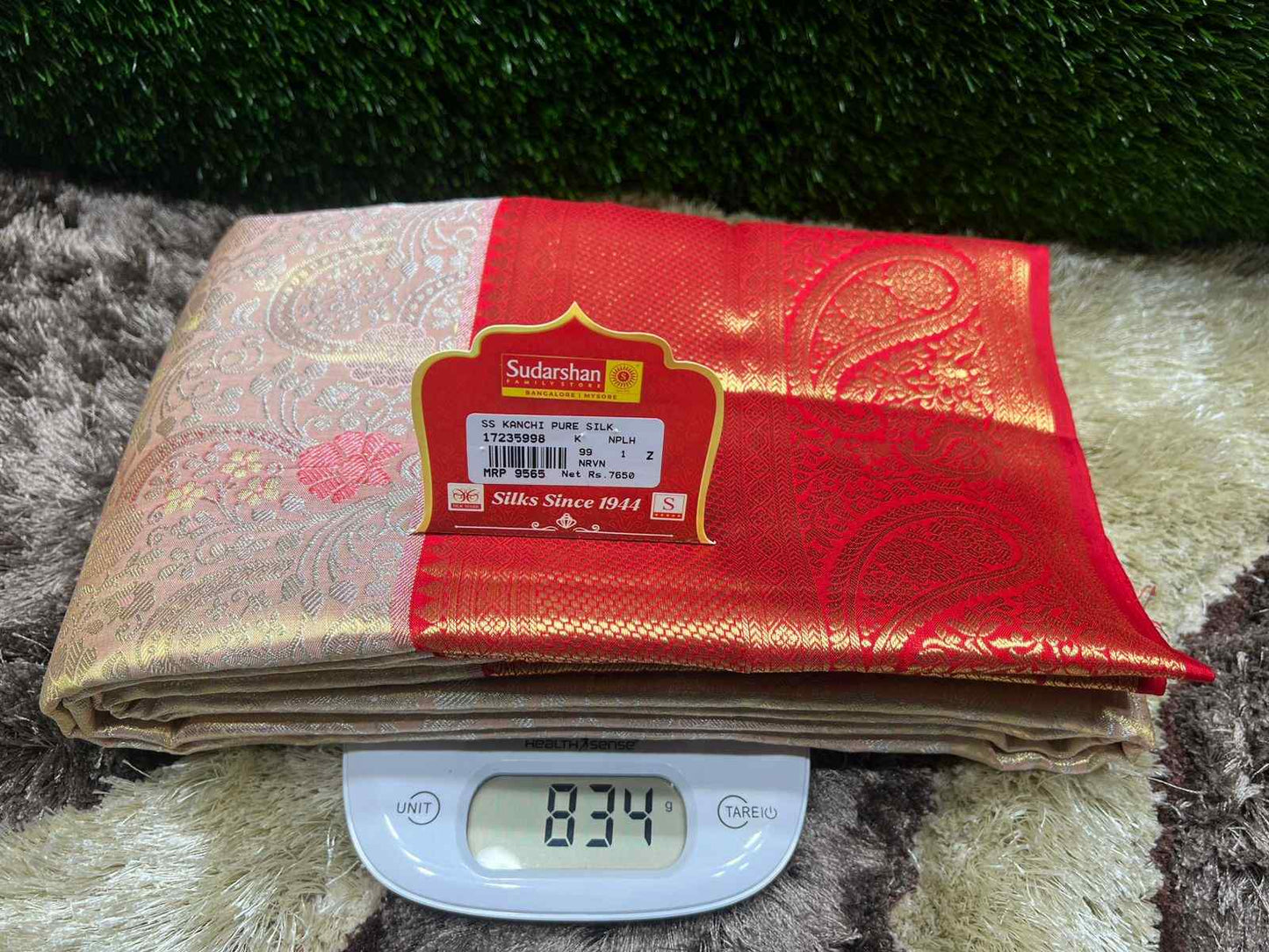 Pure Kanchipuram Silk Saree