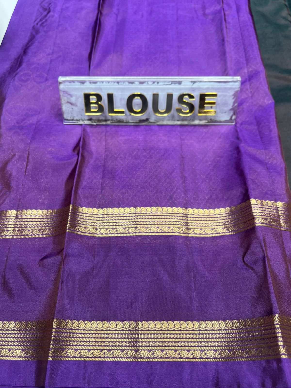 Pure Kanchipuram Silk Saree