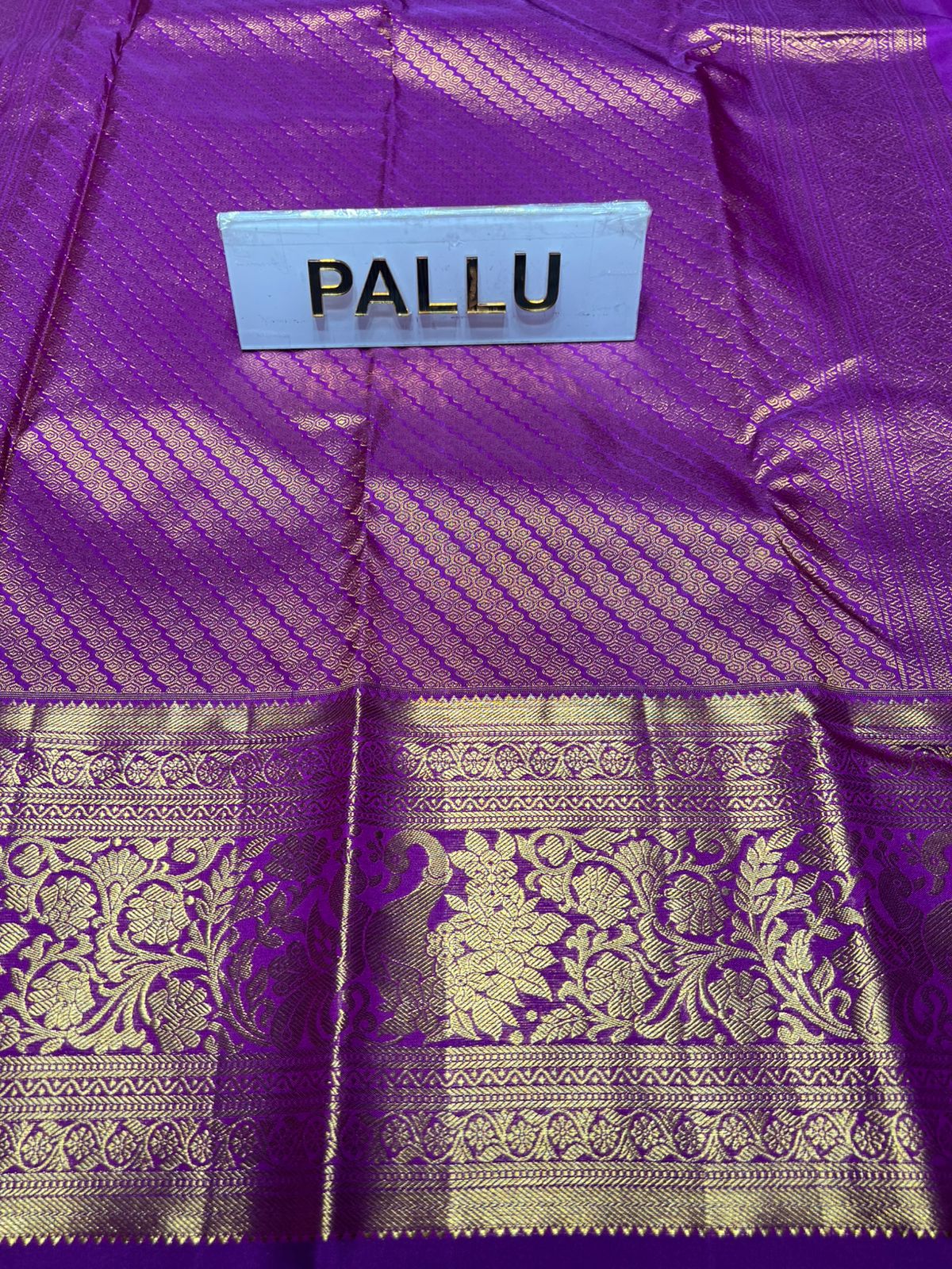 Pure Kanchipuram Silk Saree