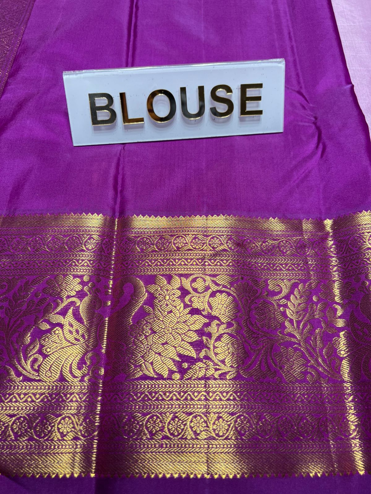 Pure Kanchipuram Silk Saree